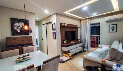 Apartamento à Venda - Vila Sônia, 2 Quartos,  62 m2