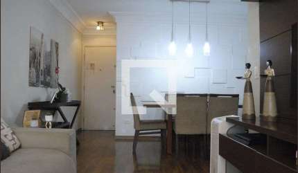 Apartamento à Venda - Vila Prudente, 2 Quartos,  73 m2