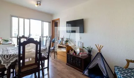 Apartamento à Venda - Vila Olímpia, 1 Quarto,  44 m2