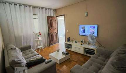 Casa à Venda - Butantã, 4 Quartos,  168 m2