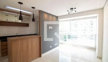Apartamento à Venda - Santo Amaro , 2 Quartos,  50 m2