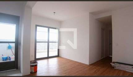 Apartamento à Venda - Vila Santa Clara, 2 Quartos,  74 m2