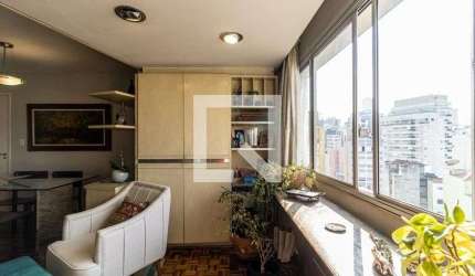 Apartamento à Venda - Santa Cecília, 3 Quartos,  94 m2