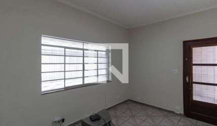 Casa à Venda - Vila Ré, 5 Quartos,  270 m2