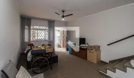 Casa à Venda - Bosque da Saúde, 2 Quartos,  101 m2