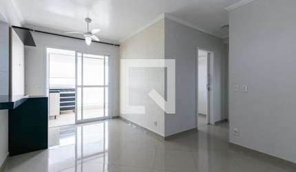 Apartamento à Venda - Tatuapé, 2 Quartos,  80 m2