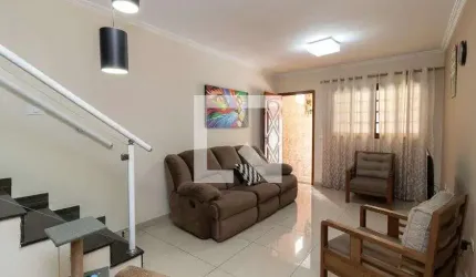 Casa à Venda - Vila Ré, 2 Quartos,  85 m2