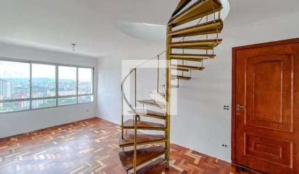 Apartamento à Venda - Liberdade, 2 Quartos,  150 m2
