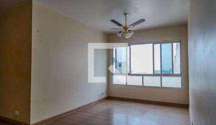Apartamento à Venda - Chácara Inglesa, 2 Quartos,  93 m2