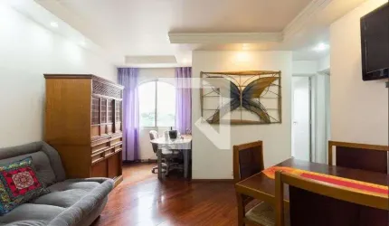 Apartamento à Venda - Vila Olímpia, 2 Quartos,  69 m2
