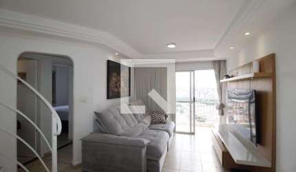 Apartamento à Venda - Vila Ré, 2 Quartos,  145 m2