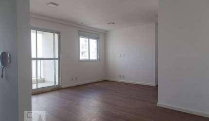 Apartamento à Venda - Mooca, 2 Quartos,  68 m2