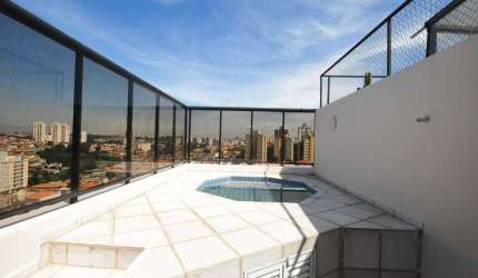Apartamento à Venda - Vila Sônia, 2 Quartos,  110 m2