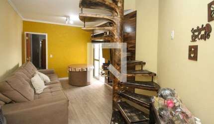 Apartamento à Venda - Vila Formosa, 2 Quartos,  202 m2