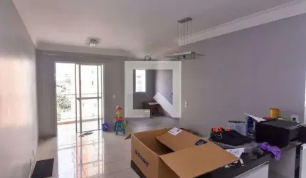Apartamento à Venda - Vila Prudente, 2 Quartos,  65 m2