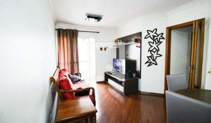 Apartamento à Venda - Jardim Marajoara , 3 Quartos,  73 m2