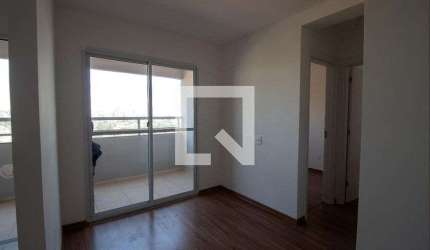Apartamento à Venda - Butantã, 2 Quartos,  46 m2