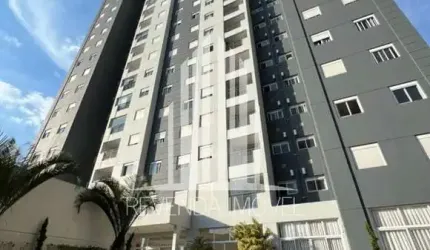 Aluguel de Apartamento de 2 Quartos na Vila Andrade em São Paulo-SP: 1 Sala, 1 Banheiro, 1 Vaga de Garagem, 48m².