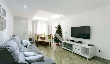 Casa à Venda - Vila Carrão, 3 Quartos,  187 m2