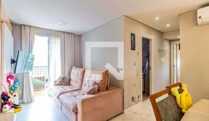 Apartamento à Venda - Butantã, 2 Quartos,  70 m2