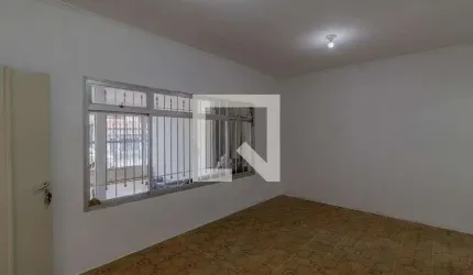 Casa à Venda - Vila Ré, 6 Quartos,  220 m2