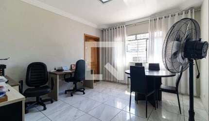 Casa à Venda - Bosque da Saúde, 3 Quartos,  300 m2