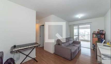 Apartamento à Venda - Bosque da Saúde, 3 Quartos,  94 m2