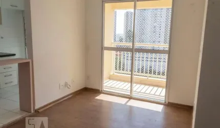Apartamento à Venda - Vila Andrade, 2 Quartos,  57 m2