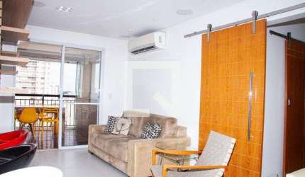 Apartamento à Venda - Lapa, 2 Quartos,  72 m2