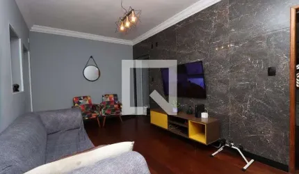 Casa à Venda - Sapopemba, 2 Quartos,  110 m2