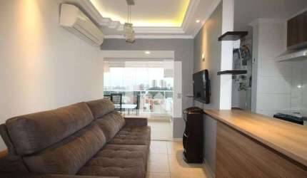Apartamento à Venda - Panamby, 2 Quartos,  60 m2