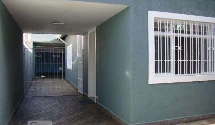 Casa à Venda - Vila das Mercês, 2 Quartos,  120 m2