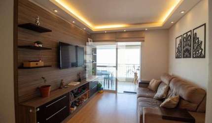 Apartamento à Venda - Chácara Santo Antonio, 3 Quartos,  83 m2