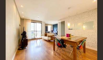 Apartamento à Venda - Cidade São Francisco , 2 Quartos,  86 m2