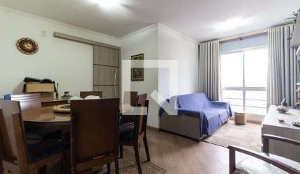 Apartamento à Venda - Aclimação, 3 Quartos,  79 m2