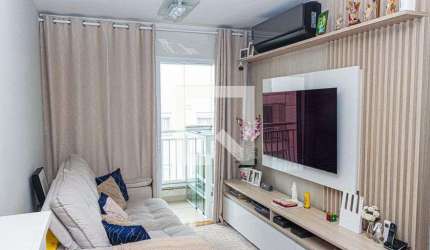 Apartamento à Venda - Jardim Marajoara , 2 Quartos,  61 m2