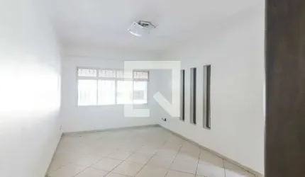 Casa à Venda - Jaguaré, 3 Quartos,  150 m2