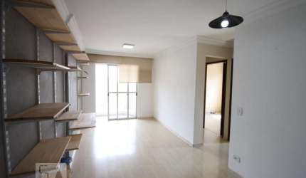 Apartamento à Venda - Bosque da Saúde, 3 Quartos,  75 m2