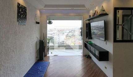 Apartamento à Venda - Sapopemba, 2 Quartos,  64 m2