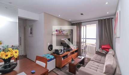 Apartamento à Venda - Vila Prudente, 2 Quartos,  58 m2