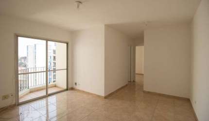 Apartamento à Venda - Butantã, 2 Quartos,  55 m2