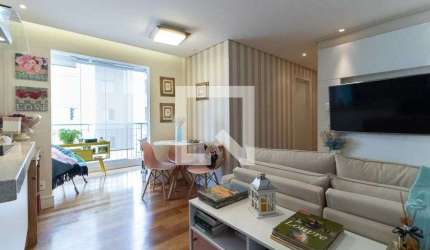 Apartamento à Venda - Vila das Mercês, 2 Quartos,  50 m2