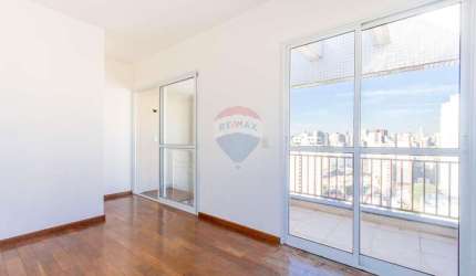 Vende-se cobertura ao lado do Allianz Parque- R$ 1.458.000,00 - 141m2- 2 vagas