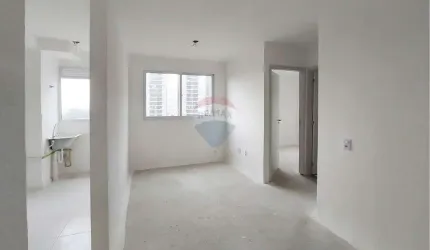 Apartamento na Barra Funda com 2 dorm. - melhor valor por m² da região. Apenas R$ 6.142,00