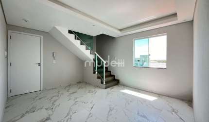 Residencial Catu