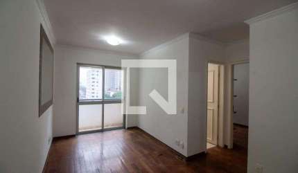 Apartamento à Venda - Chácara Santo Antonio, 2 Quartos,  52 m2