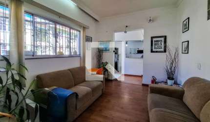 Casa à Venda - Vila Mariana, 8 Quartos,  247 m2