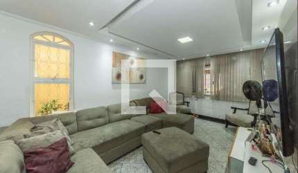 Casa à Venda - Bosque da Saúde, 4 Quartos,  203 m2