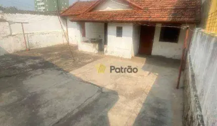 Lote/Terreno em Jardim Pilar