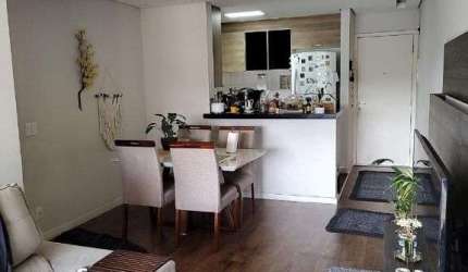 Apartamento em Rudge Ramos
